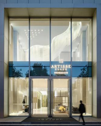 Artisse Place - Access to 4000 sqm Fusion Wellness Centre and 800 sqm Indoor Swimming Pool