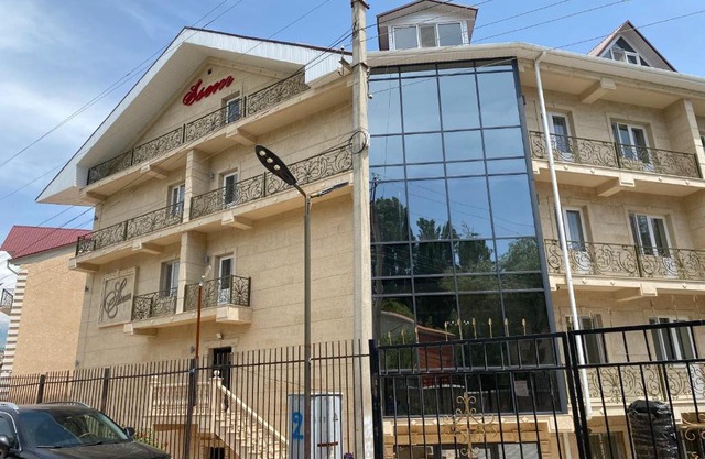 Asem Guest House
