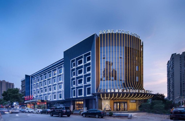 Atour Hotel Changsha Wangcheng District