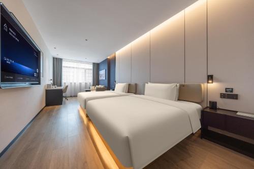 Atour Hotel Weihai Torch Eight Street Shandong University
