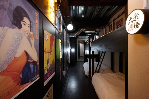 Blossom House Shibuya