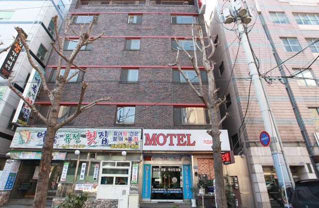 Busan Inn Motel