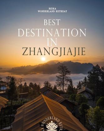 BZIKA Wonderland Retreat-Zhangjiajie National Forest Park Store