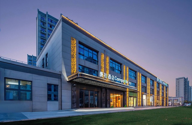 Campanile Hotel in SHA & NECC