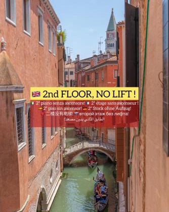 Canal View San Marco Luxury Rooms