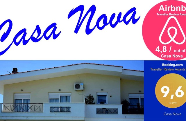 "Casa Nova" in Palio Kavala and your vacations will be unforgetable !!!