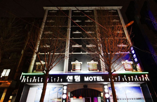 Centum Motel