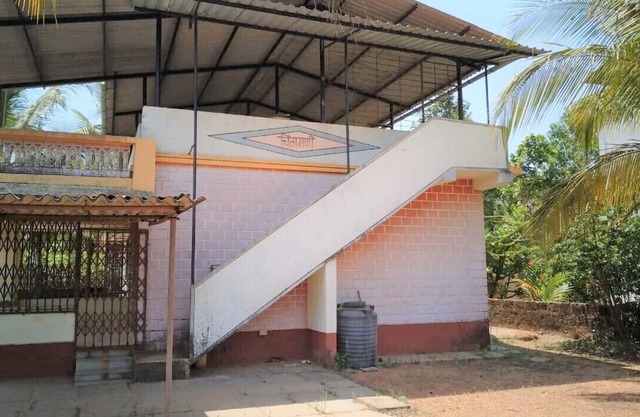 CHINTAMANI BUNGALOW.