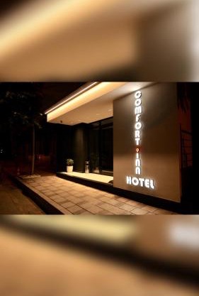 Comfort Inn Hotel