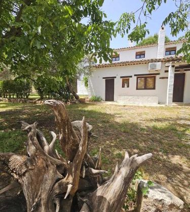 Cortijo del Cura By Travel Home