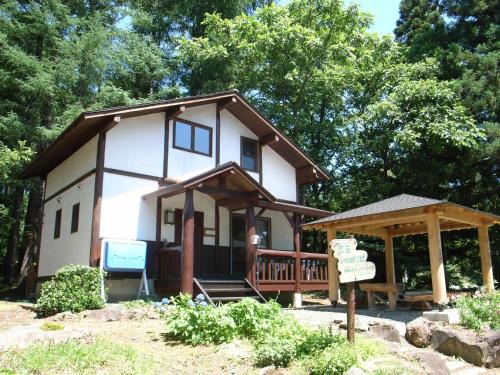 Cottage All Resort Stay 