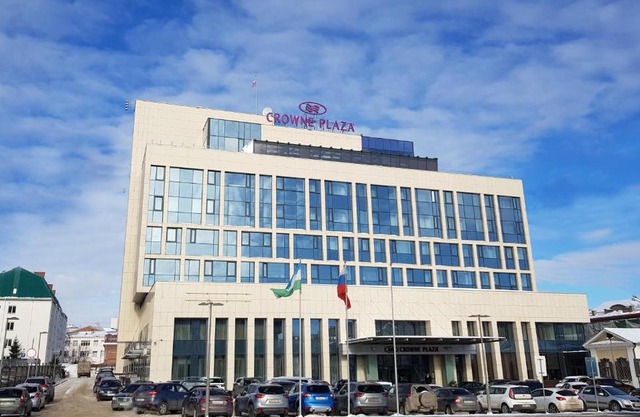 Crowne Plaza Ufa - Congress Hotel, an IHG Hotel