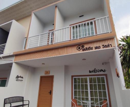 DeliZia de Villa Satun พักได้ 9 ท่าน