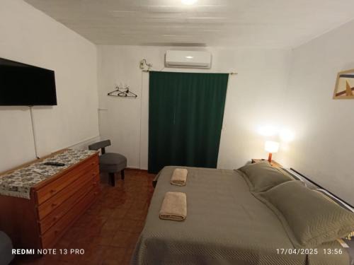 Departamento Céntrico