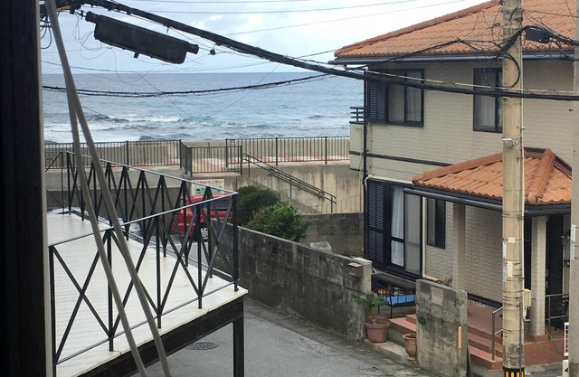 Detached/Ocean View