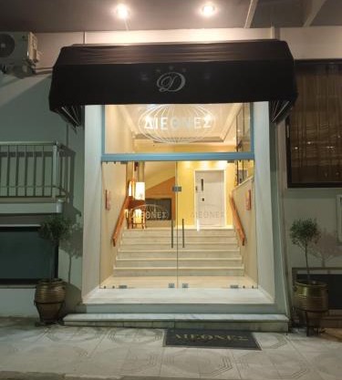 Diethnes SPA HOTEL