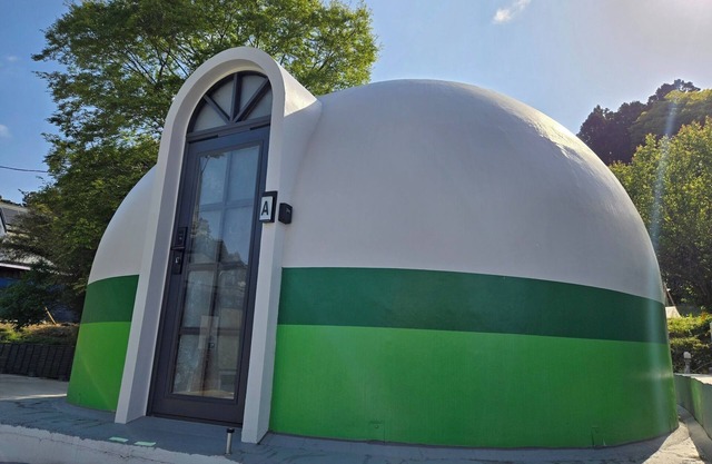 Dome A6min Takataki8min Zoo24min German/Ichihara Chiba