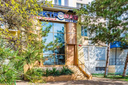 Elektromash Hotel
