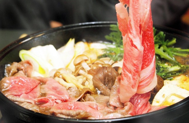 Enjoy the hot spring in your room with our special/Sagae Yamagata