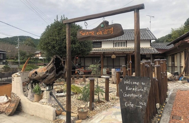 Entire building for rent Guesthouse WeekendOn/Yoshino District Nara