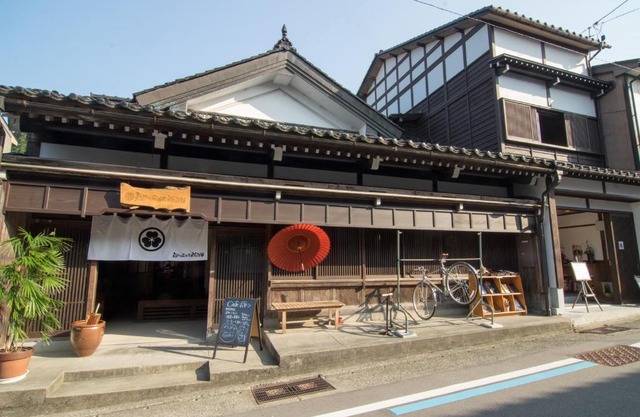 Etchu Yatsuo Base OYATSU