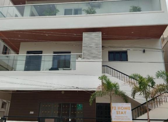 F2 Home Stay