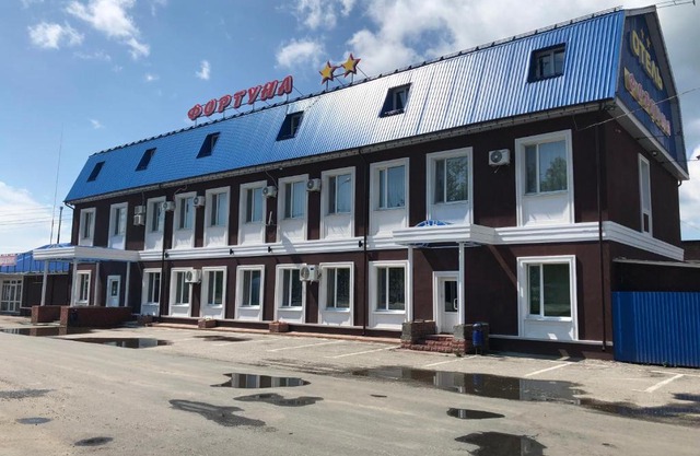 Fortuna Guest House