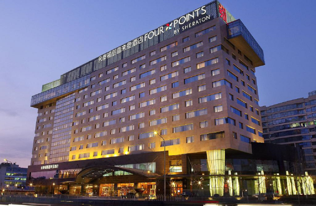 Four Points by Sheraton Beijing, Haidian Hotel