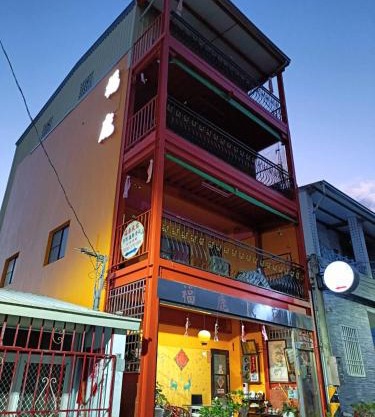 FuLu home stay
