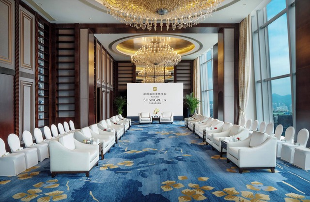 Futian Shangri-La Shenzhen