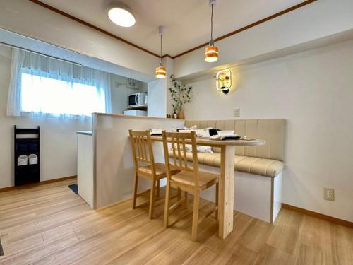 G-Tokyo comfortable guest room 5 min to Shinjuku by JR line