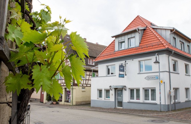 Gaestehaus Lamm