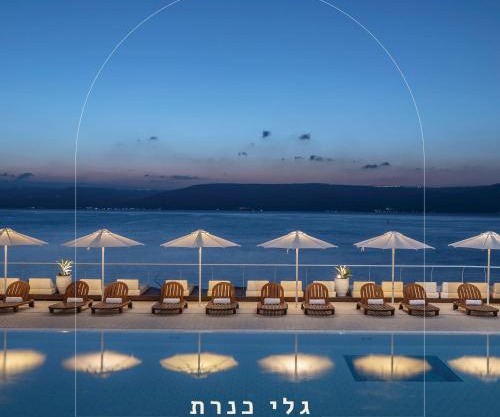 Galei Kinneret Hotel