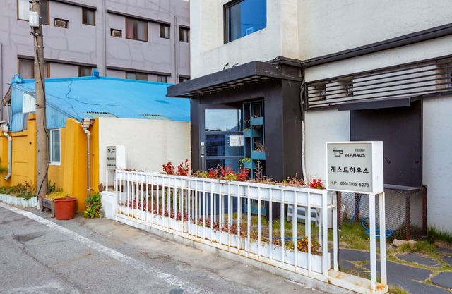 Gongju Ein Haus 