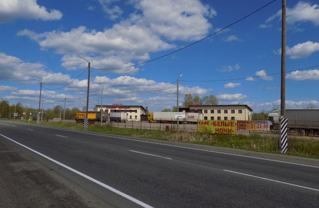 Gostinitsa Yanishpole