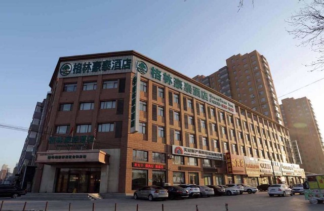 Green Tree Inn Tieling Zijing City