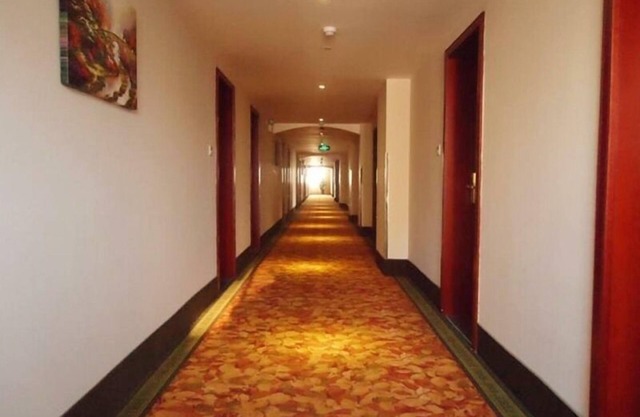GreenTree Inn Hefei West Erhuan Provincial Cancer Hospital Hotel