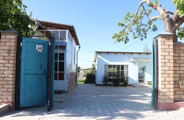 Guest House Aziza