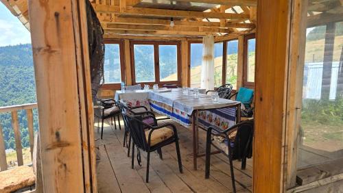 Guest House Balcina
