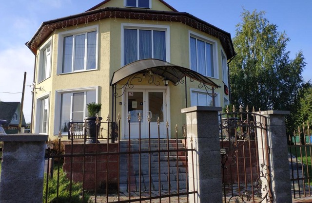 Guest House na Sovetskoy
