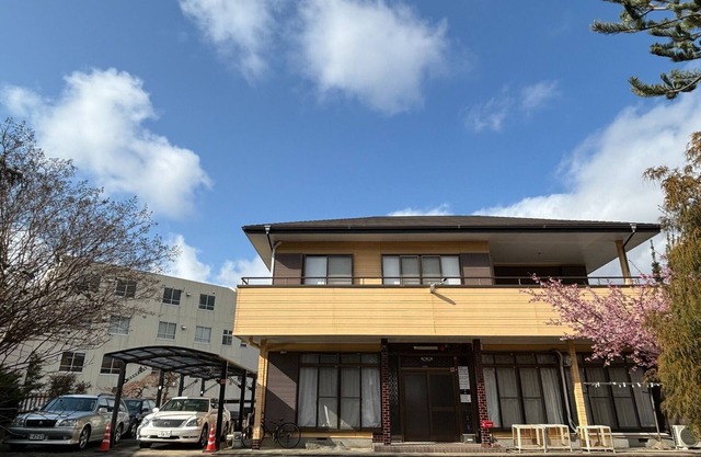 Guest House Rental Same Price for 10 people/Mito Ibaraki