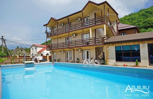 Guest House Udacha