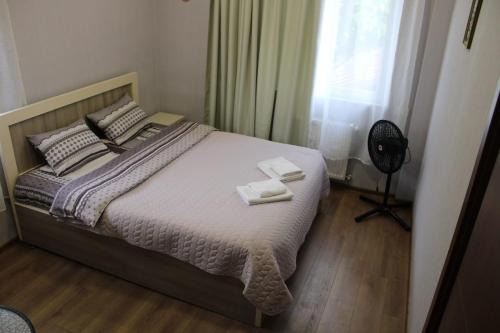 Guesthouse Evergreen