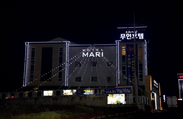 Gurye Mari Hotel