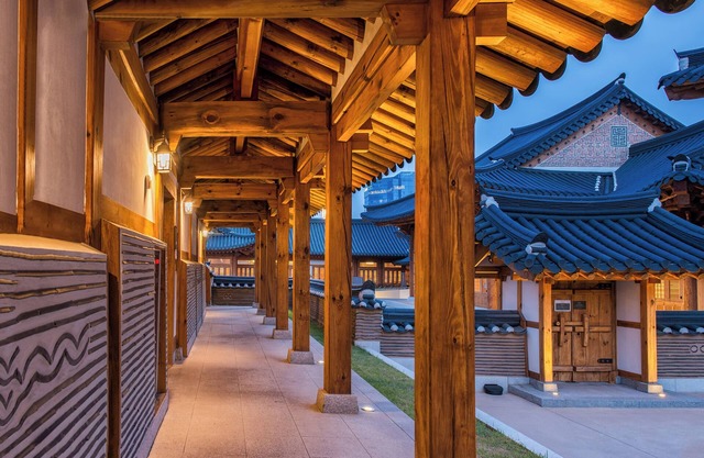 Gyeongwonjae By Walkerhill