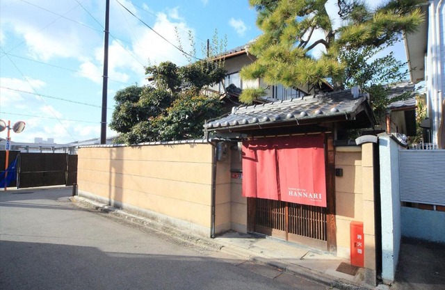 HAN-NARI Kiyomizu Gojo