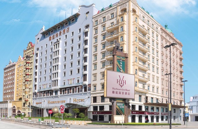 Harbourview Hotel Macau