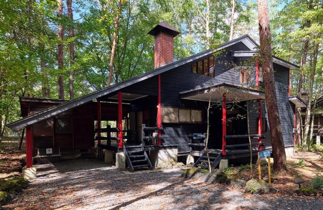 HARUNA WING - Vacation STAY 26974v