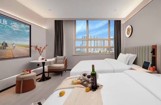 Hefei Yunmao Art Hotel
