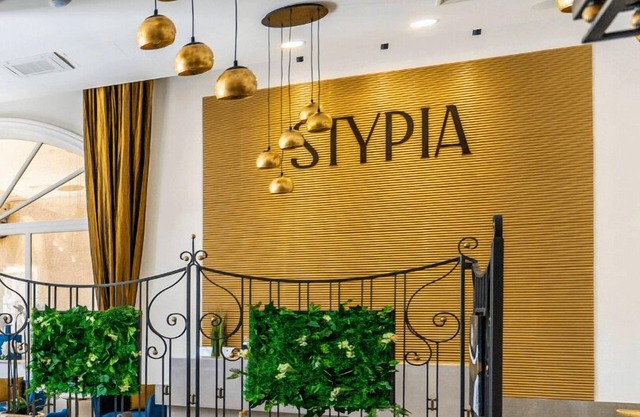Heritage hotel Stypia